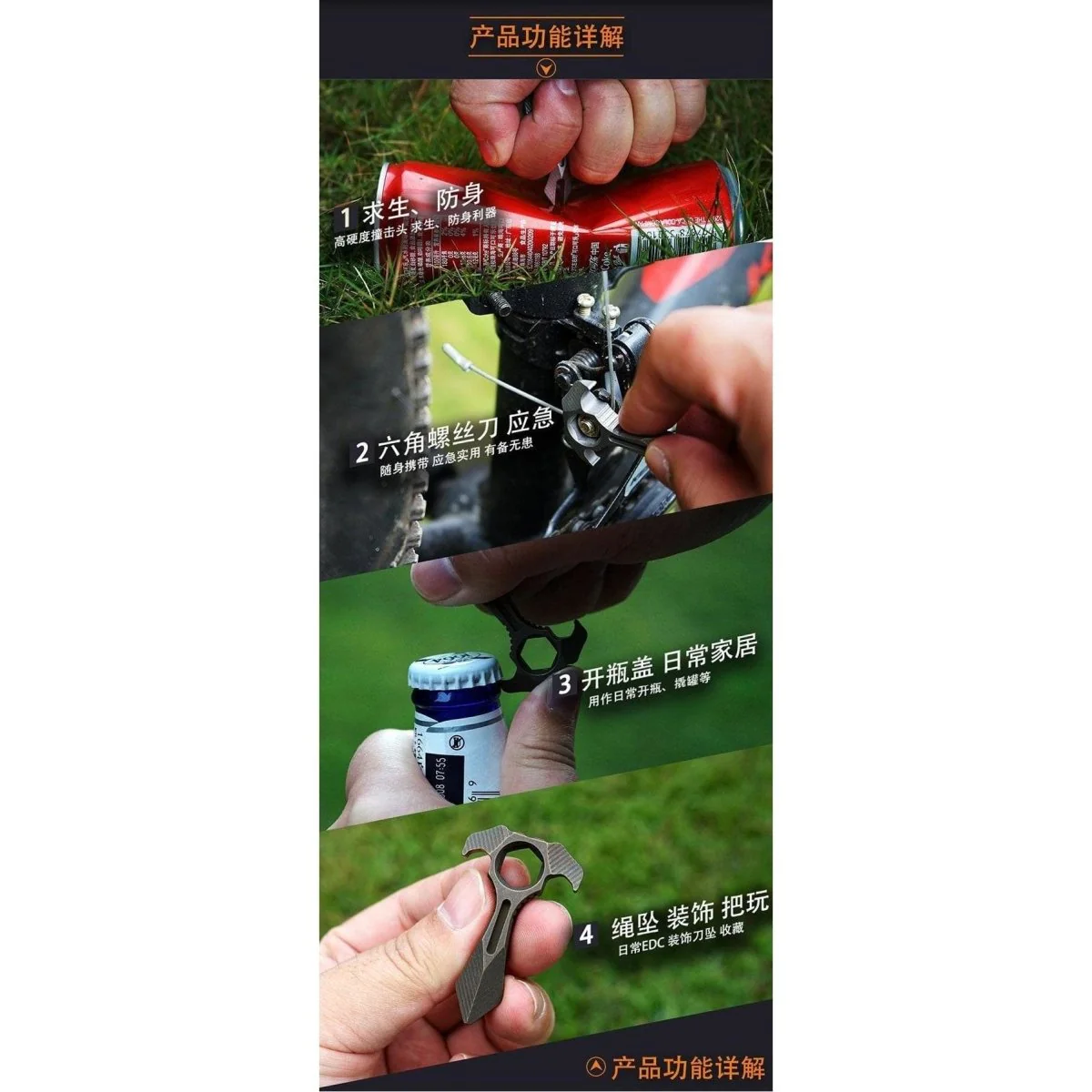 2019 Krypton EDC Keychain Tools - Image 9